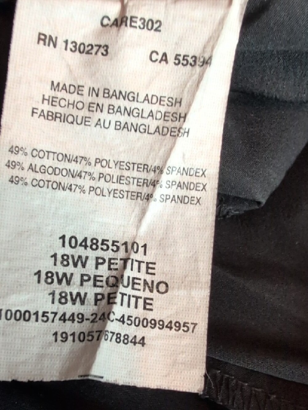 Lee Flex Motion Black Trouser - Picture 3 of 6